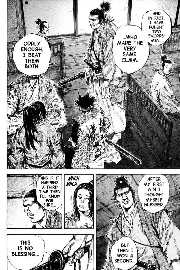 Page 11 of Chapter 159