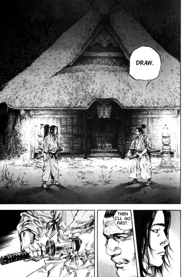 Page 16 of Chapter 159