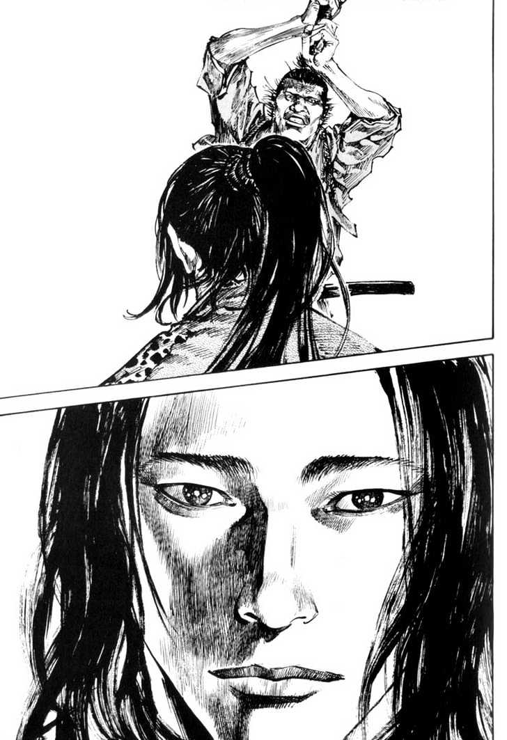 Page 18 of Chapter 159