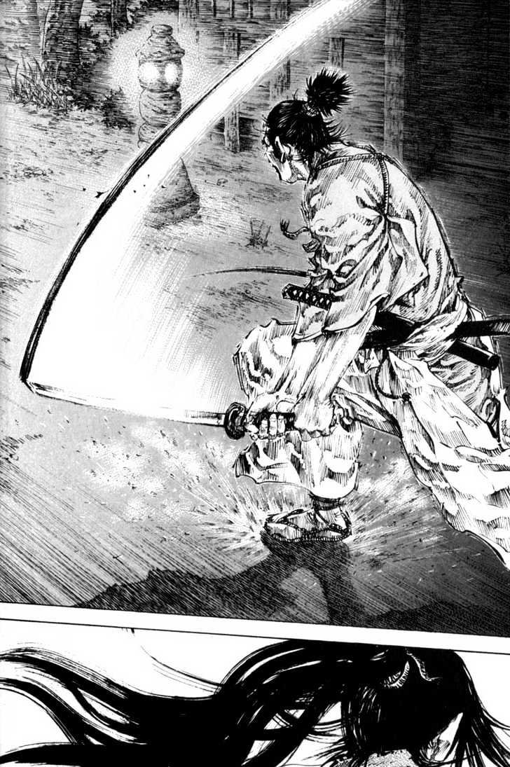 Page 19 of Chapter 159
