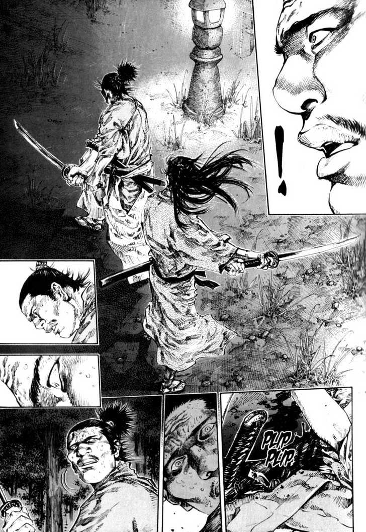 Page 20 of Chapter 159