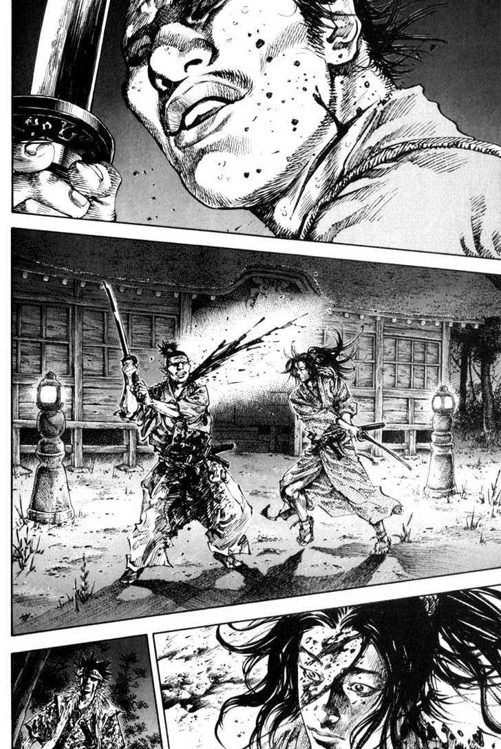 Page 21 of Chapter 159