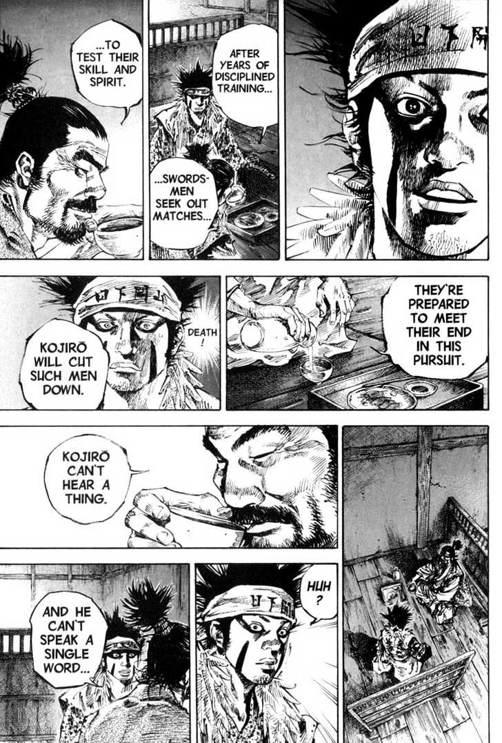 Page 22 of Chapter 159