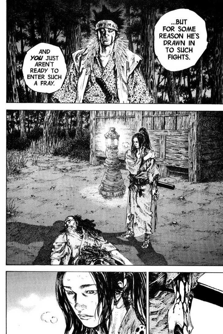 Page 23 of Chapter 159