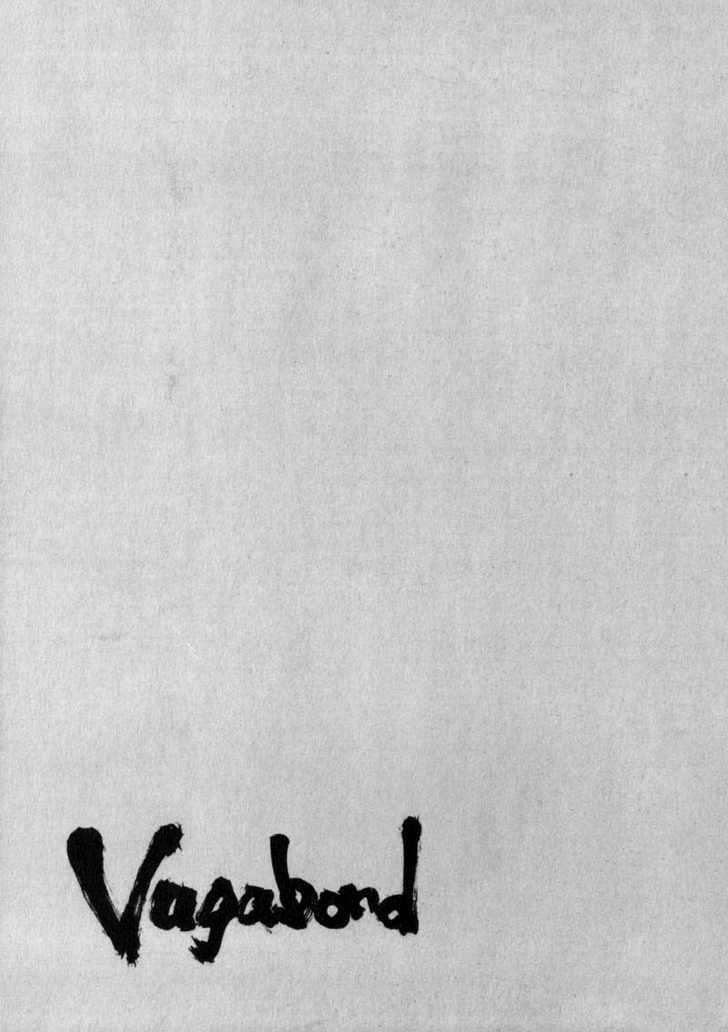 Page 26 of Chapter 159