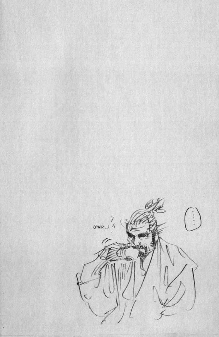 Page 27 of Chapter 159