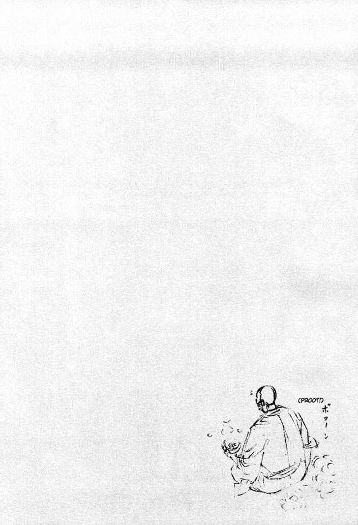 Page 2 of Chapter 16