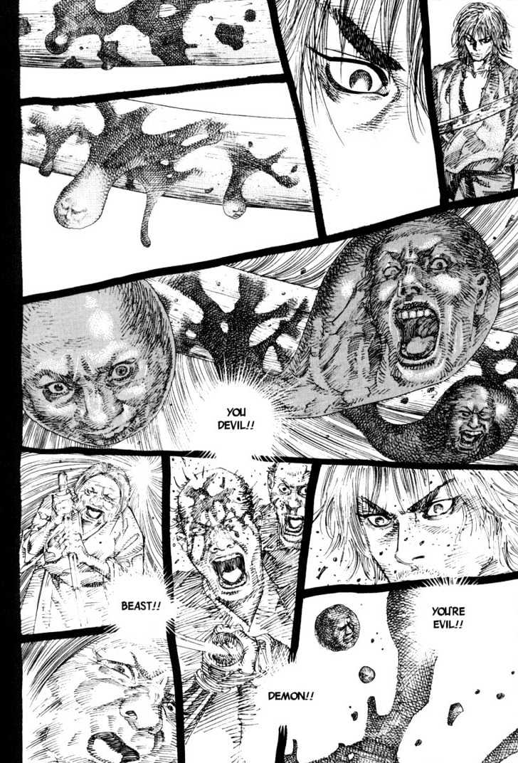 Page 7 of Chapter 16
