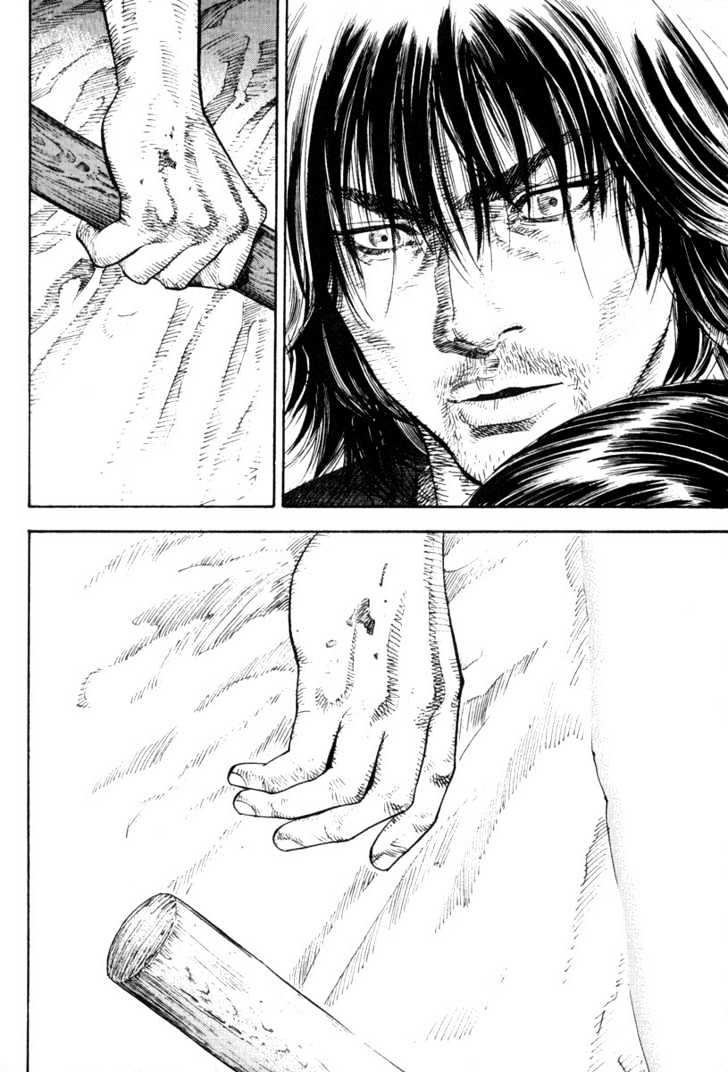 Page 17 of Chapter 16