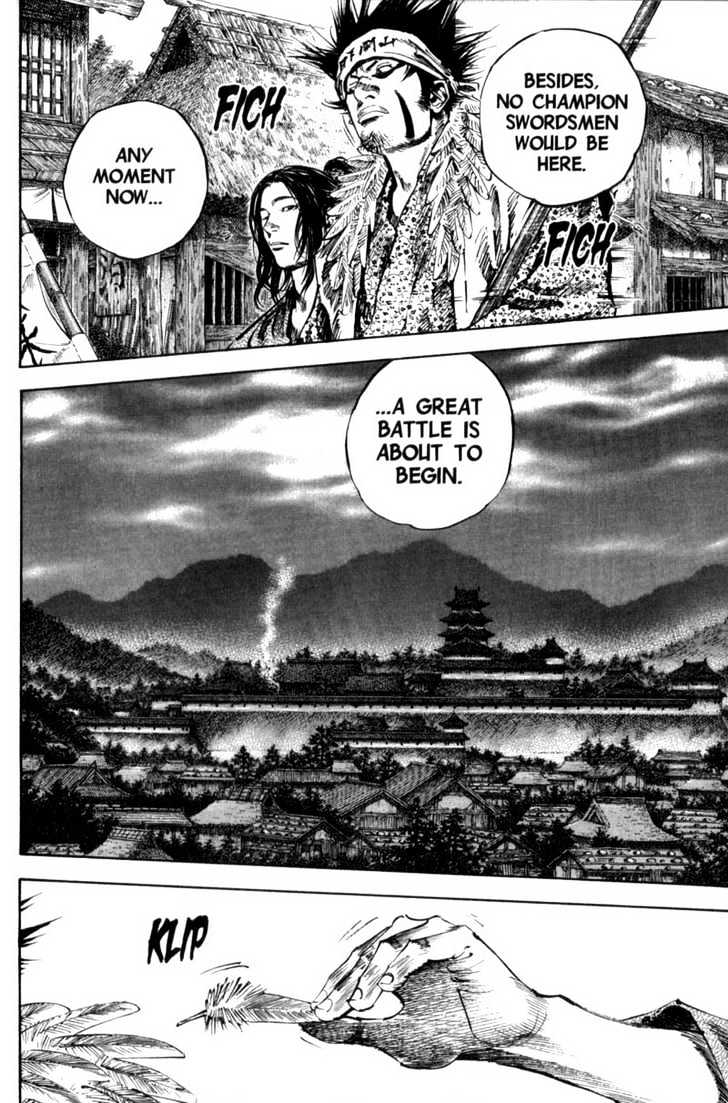 Page 3 of Chapter 160