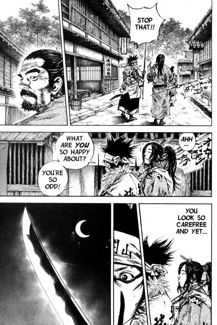 Page 4 of Chapter 160