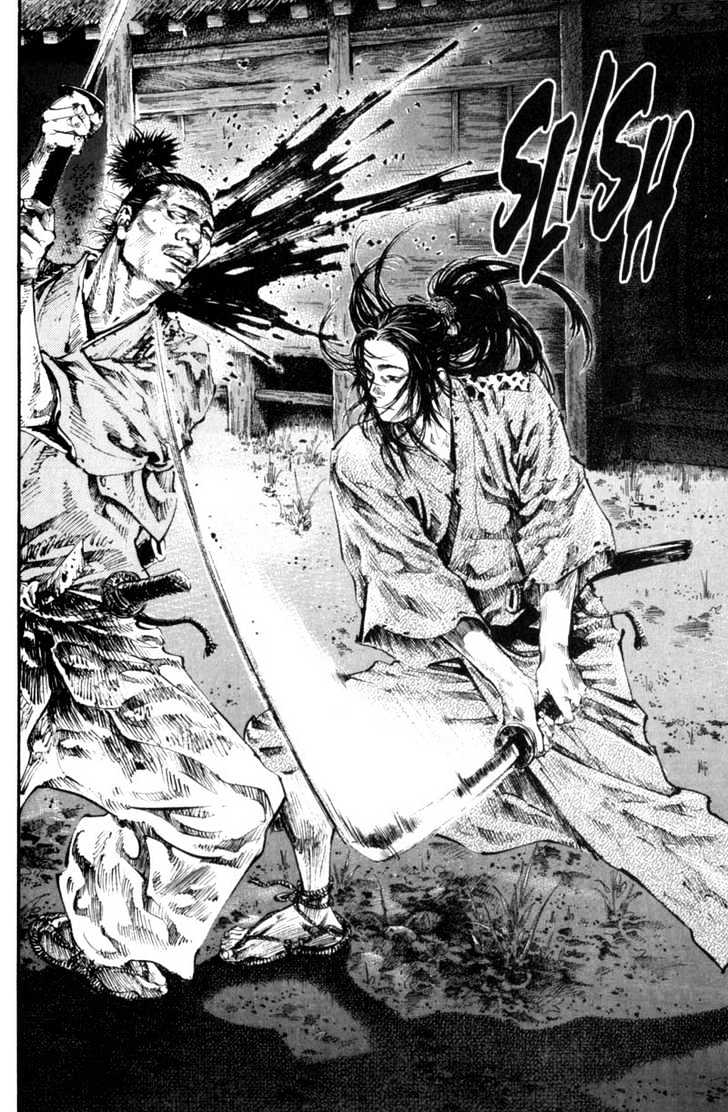 Page 5 of Chapter 160