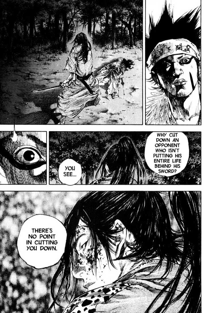 Page 6 of Chapter 160