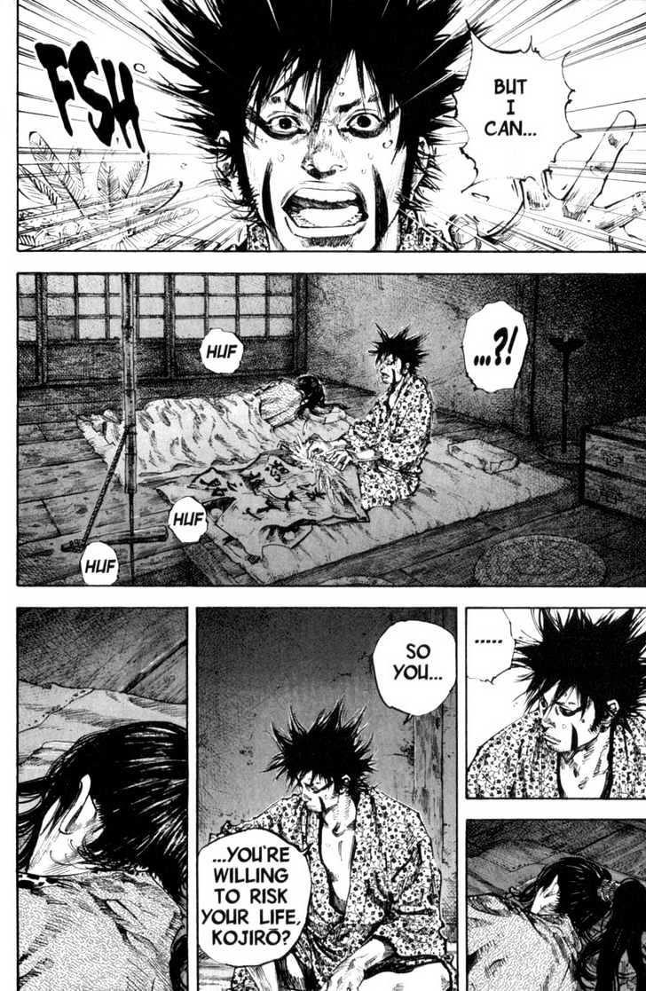 Page 7 of Chapter 160