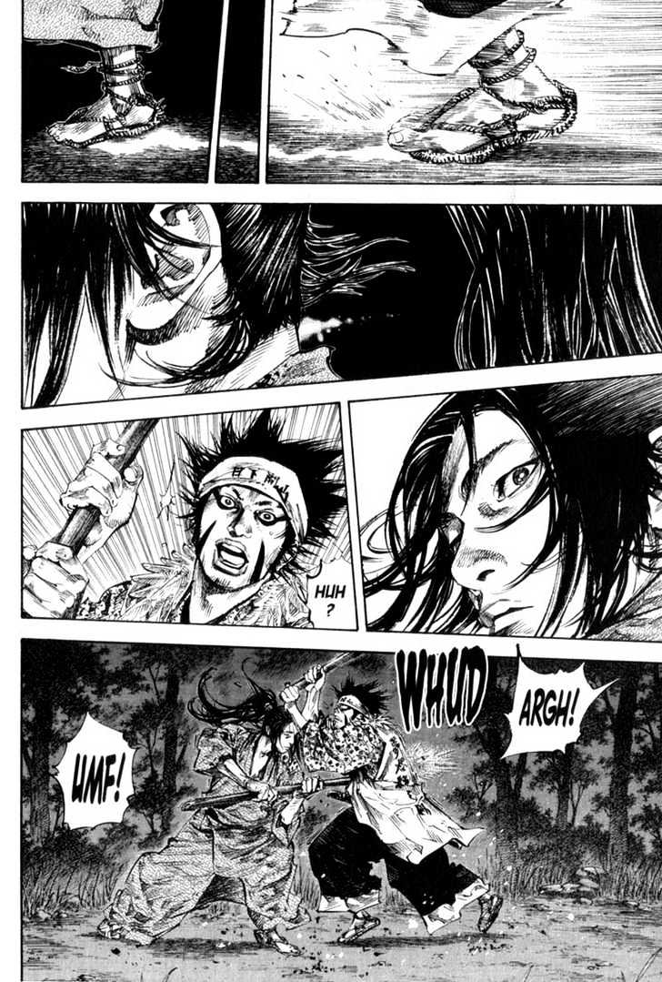 Page 17 of Chapter 160