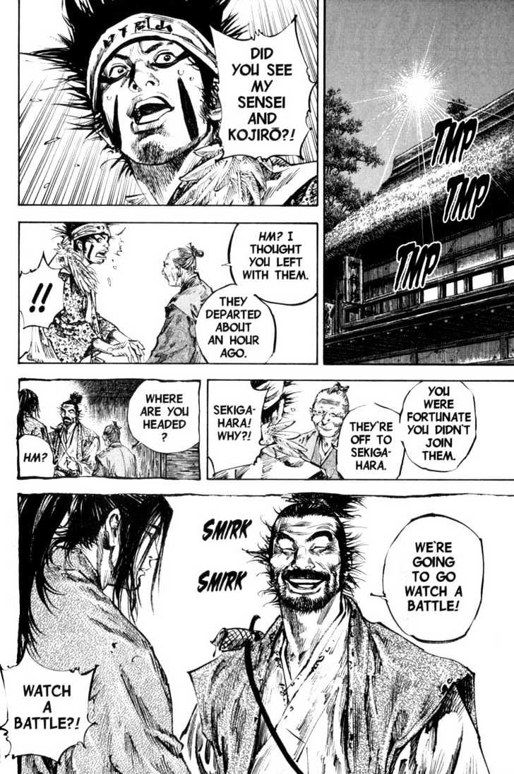 Page 19 of Chapter 160
