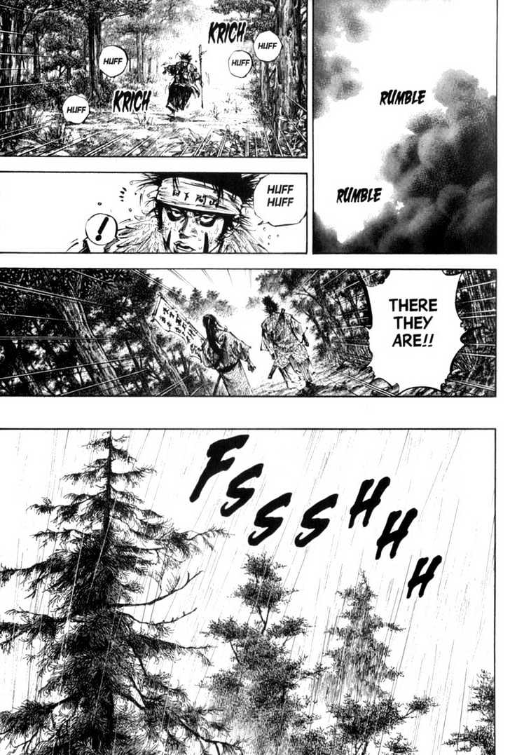 Page 20 of Chapter 160