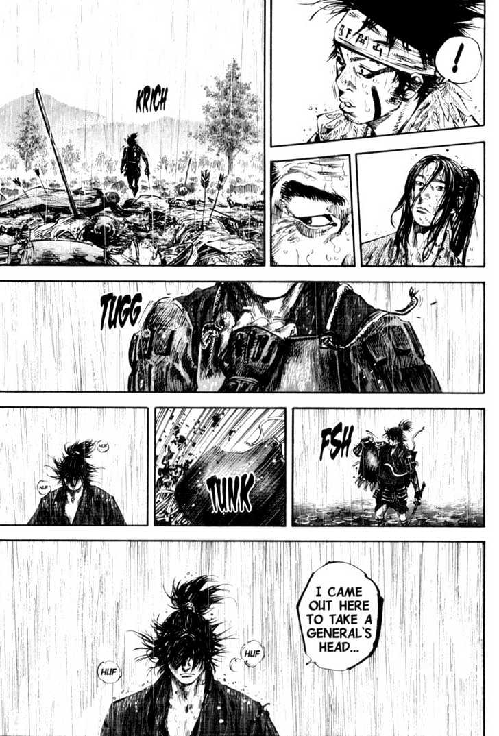 Page 23 of Chapter 160