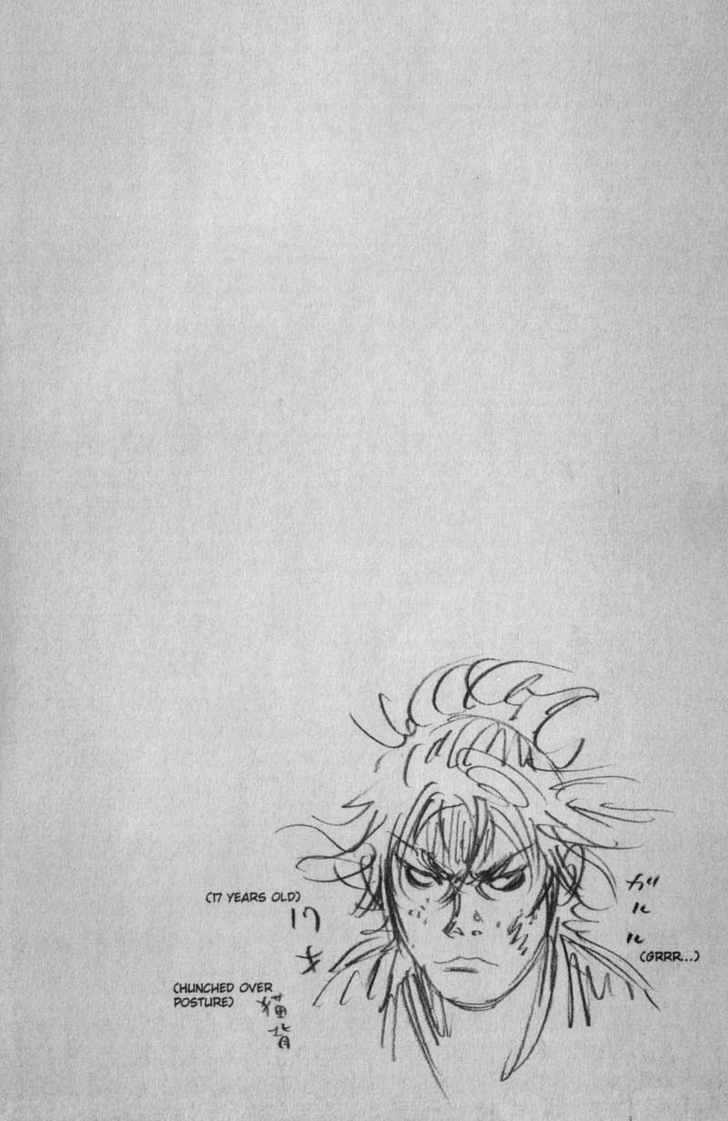 Page 26 of Chapter 160