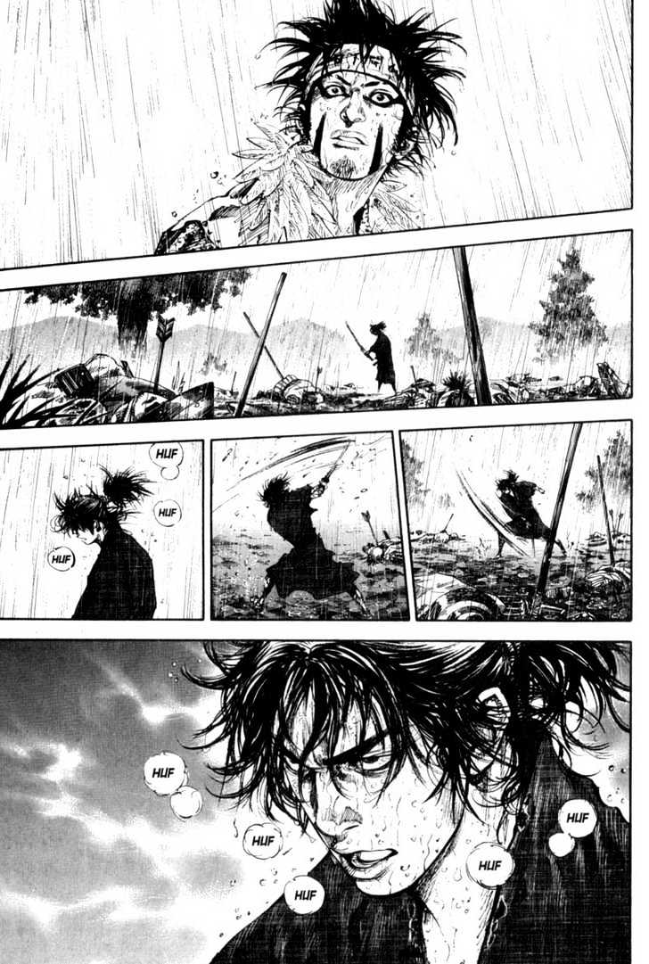 Page 1 of Chapter 161