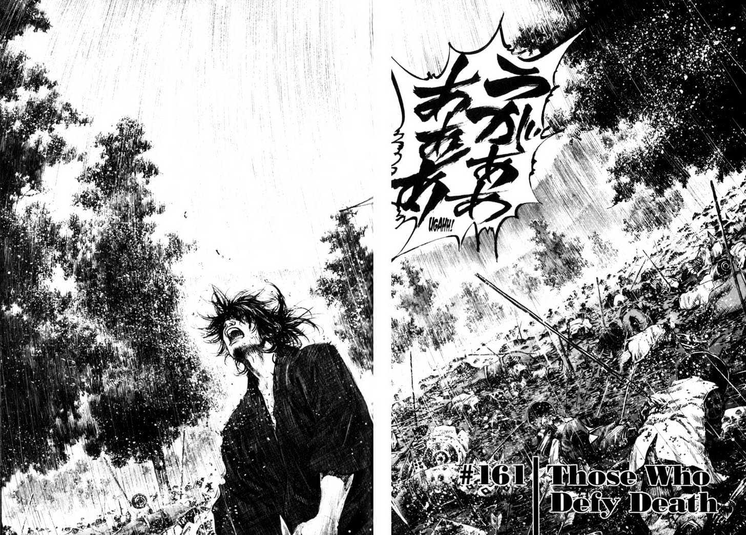 Page 2 of Chapter 161