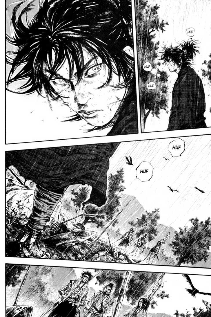 Page 3 of Chapter 161