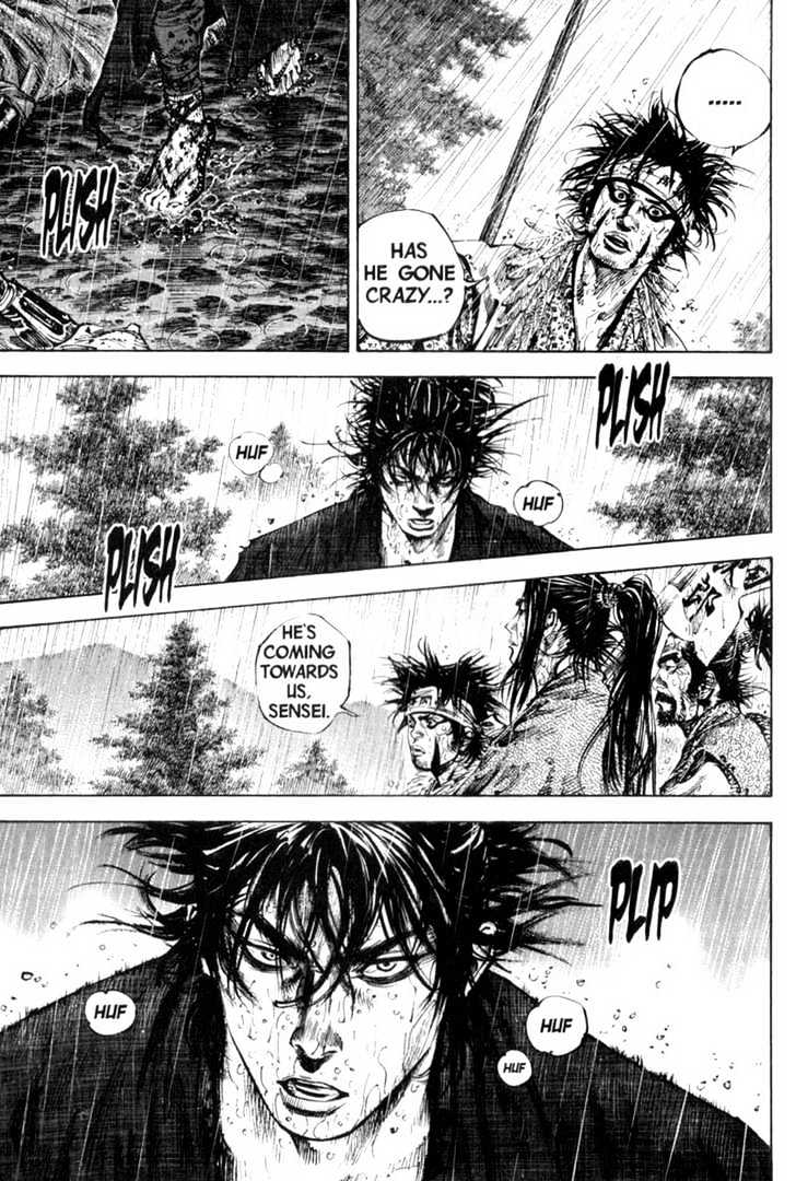Page 4 of Chapter 161