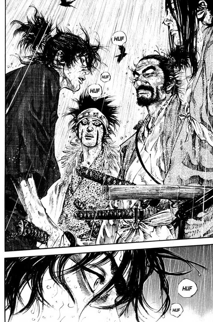 Page 5 of Chapter 161