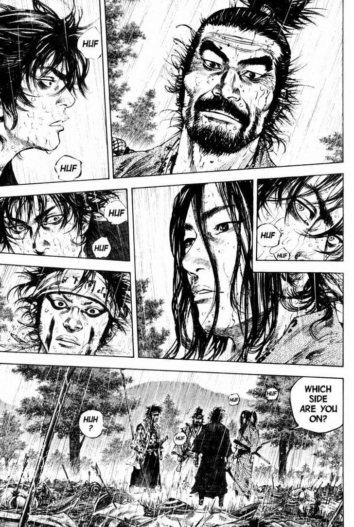 Page 6 of Chapter 161