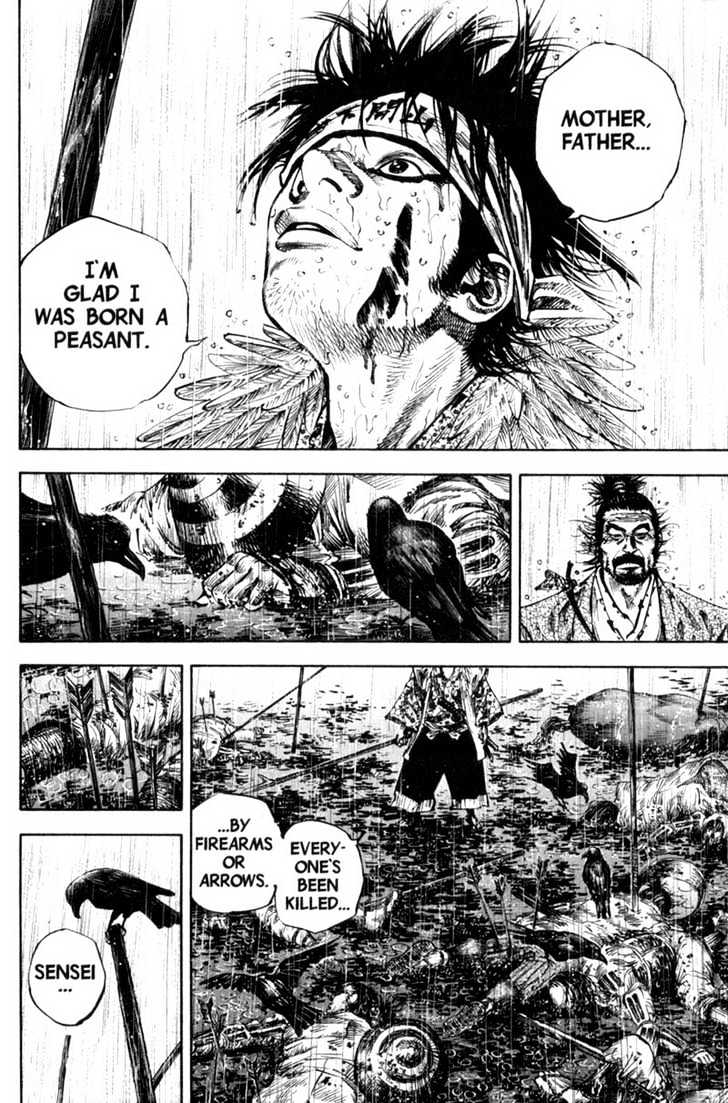 Page 10 of Chapter 161