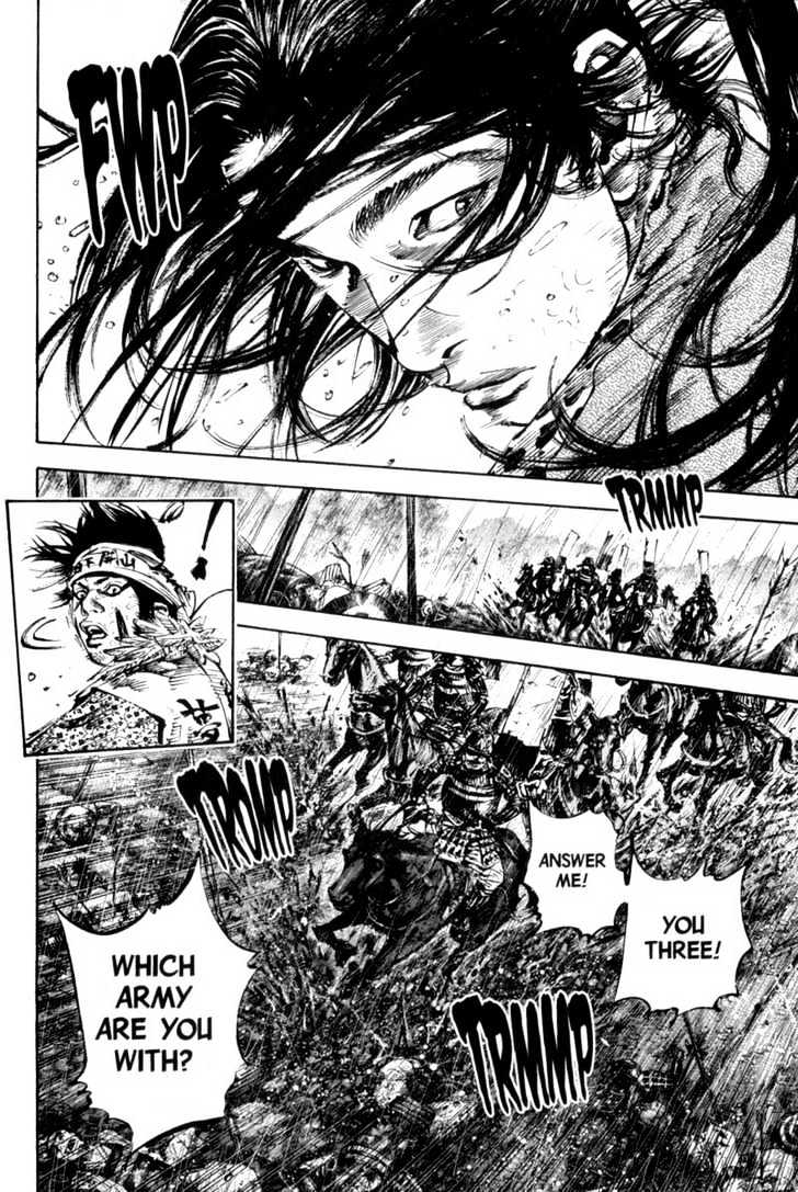 Page 12 of Chapter 161