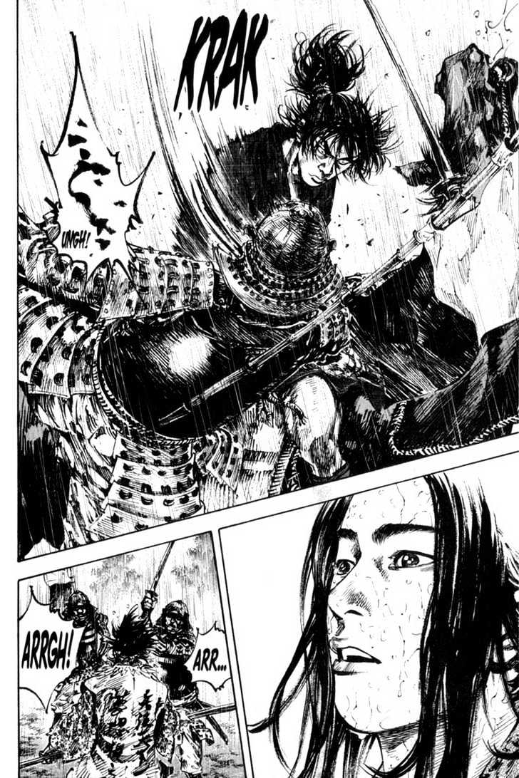 Page 17 of Chapter 161