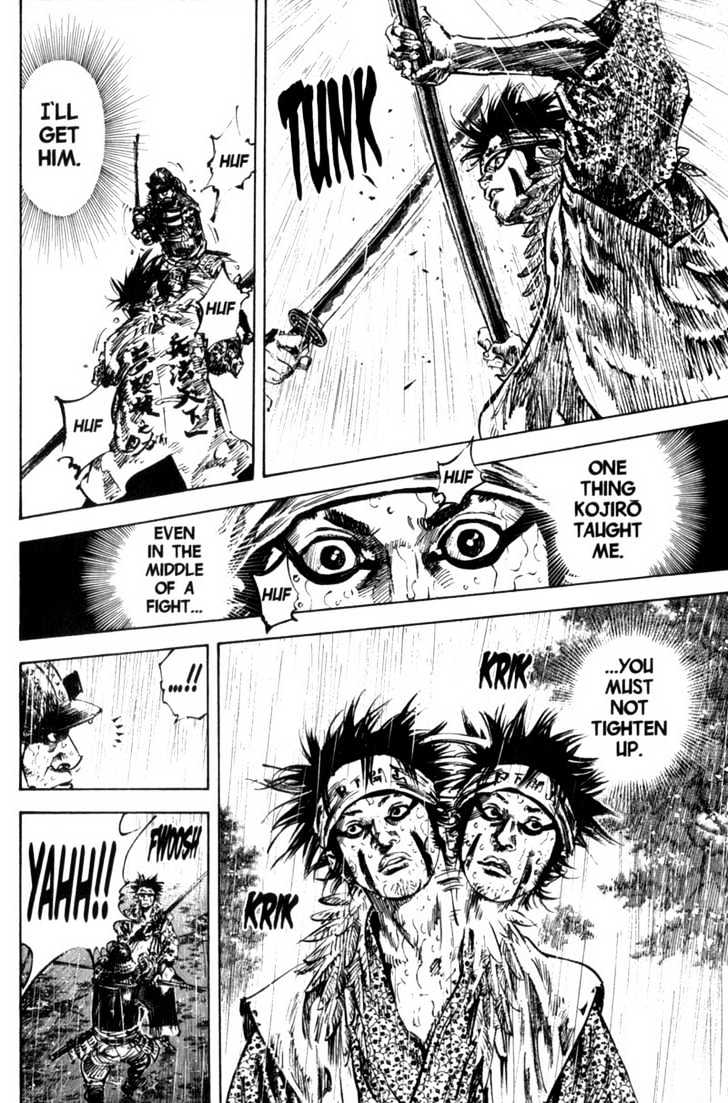 Page 21 of Chapter 161