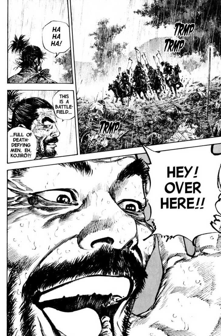 Page 23 of Chapter 161
