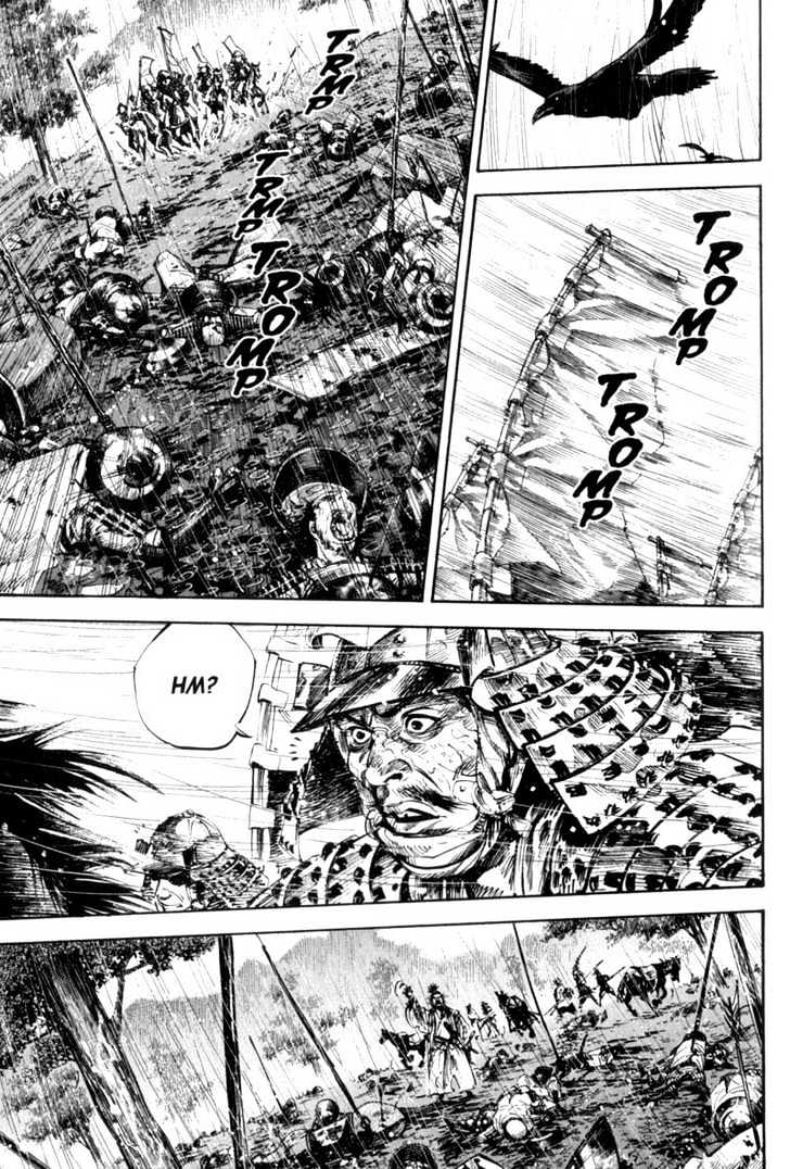 Page 1 of Chapter 162
