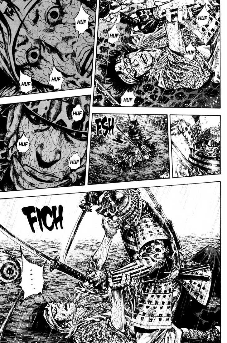 Page 4 of Chapter 162