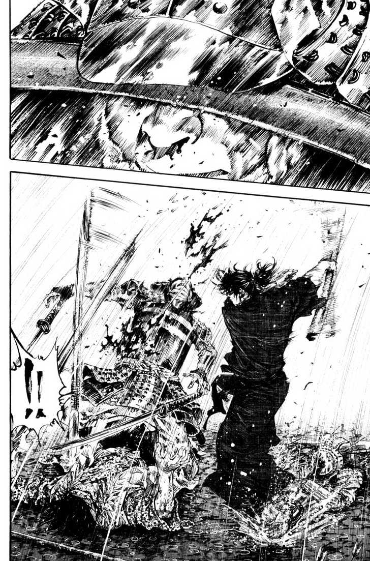 Page 5 of Chapter 162