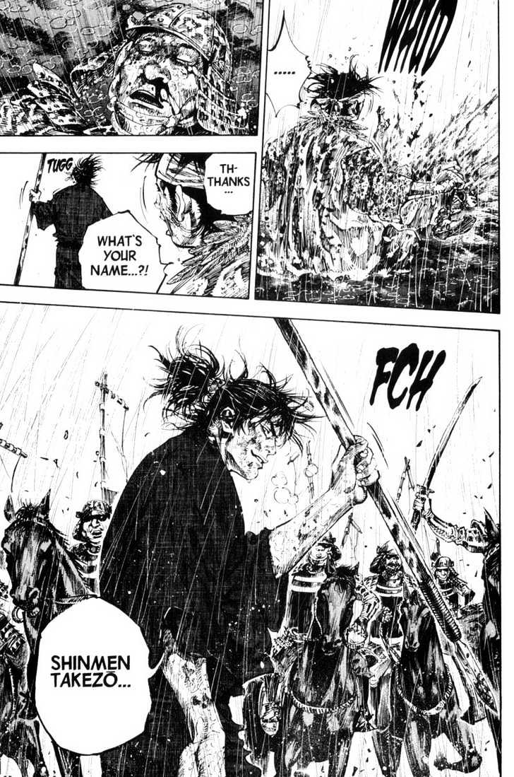 Page 6 of Chapter 162