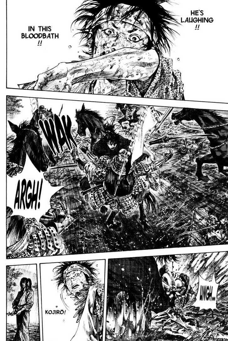 Page 8 of Chapter 162