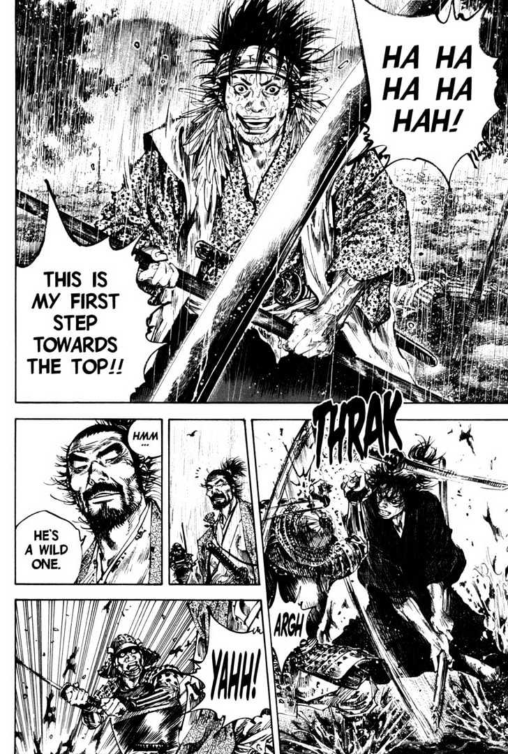 Page 10 of Chapter 162