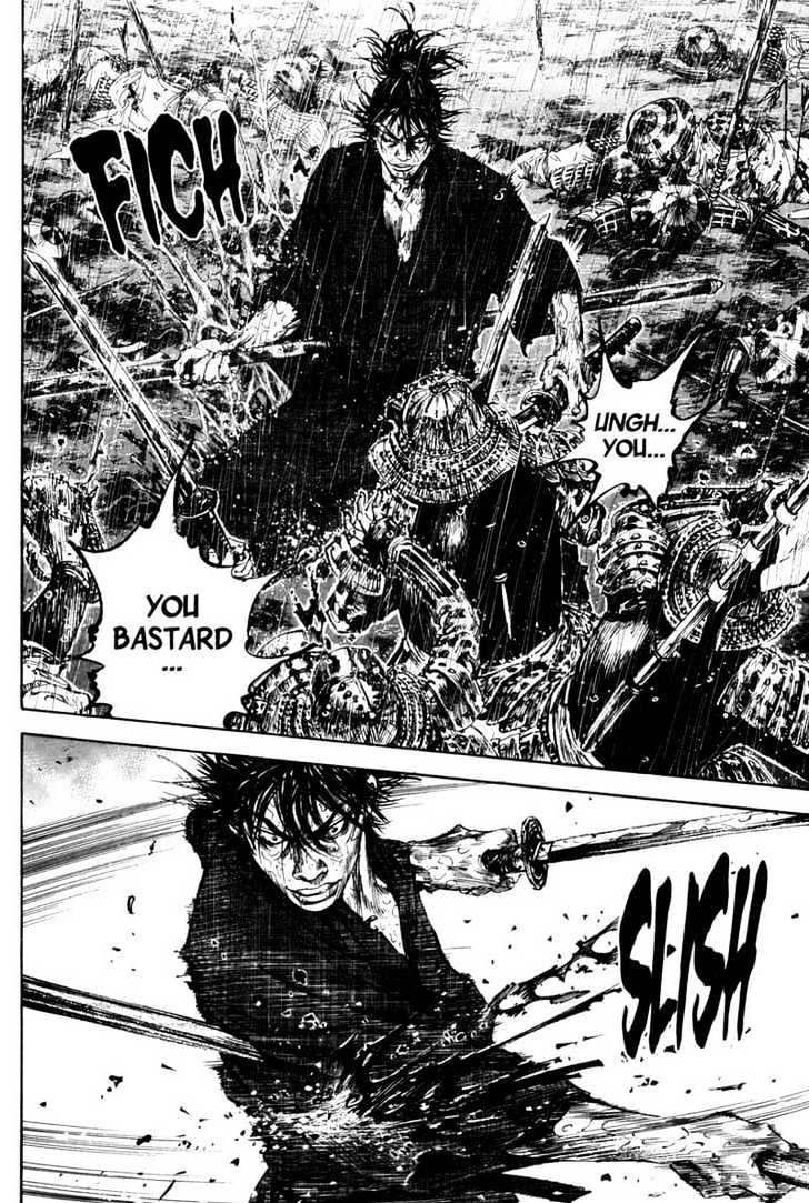 Page 12 of Chapter 162
