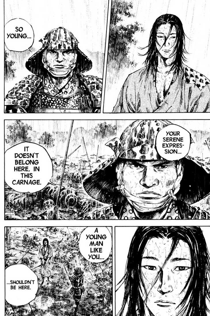 Page 14 of Chapter 162