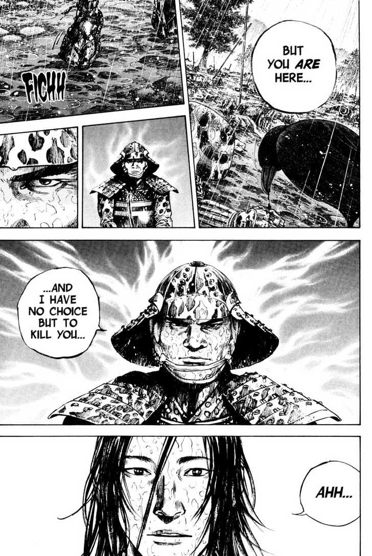 Page 15 of Chapter 162