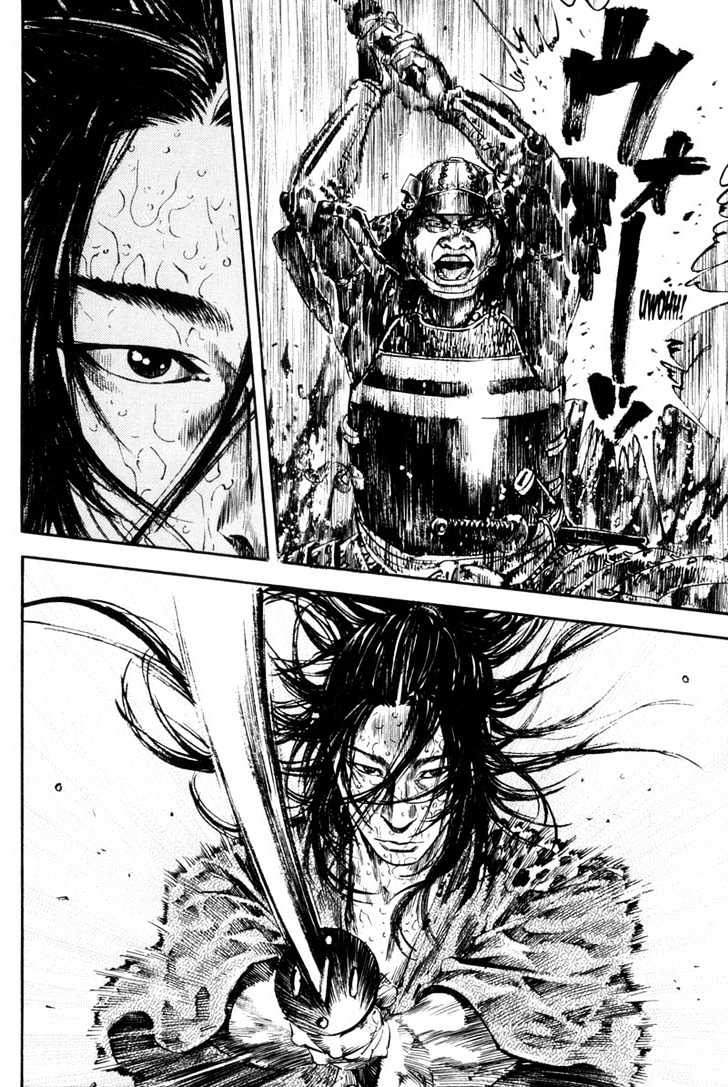 Page 16 of Chapter 162