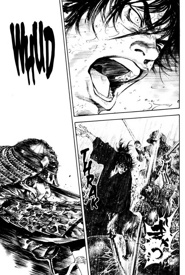 Page 17 of Chapter 162