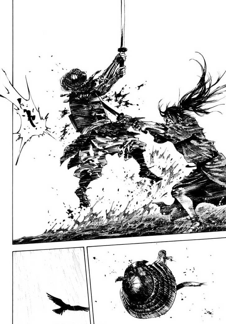 Page 18 of Chapter 162