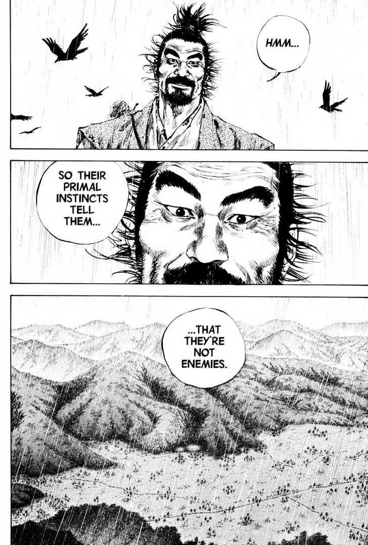 Page 23 of Chapter 162