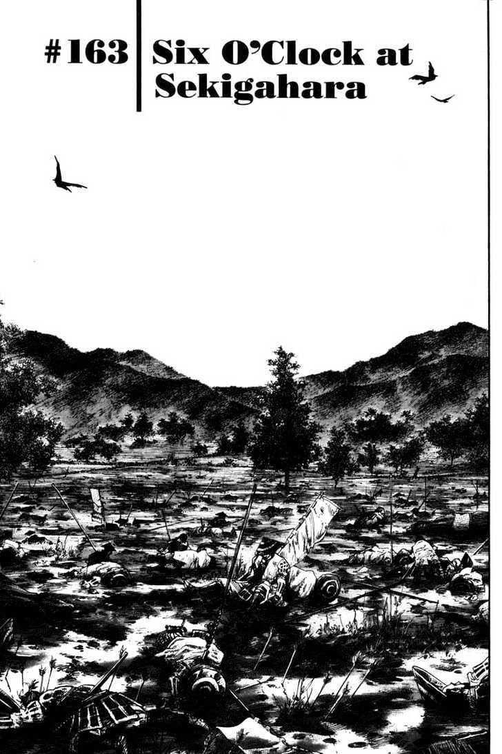 Page 1 of Chapter 163