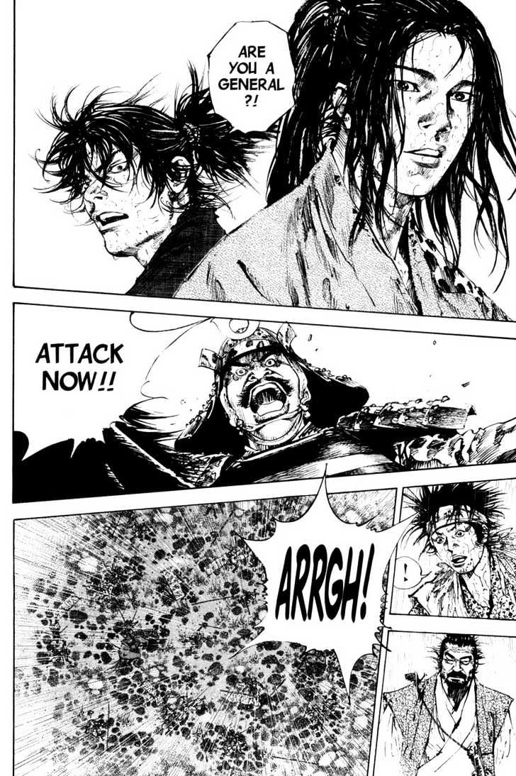 Page 3 of Chapter 163