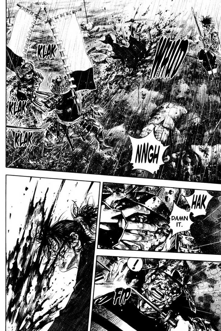 Page 5 of Chapter 163